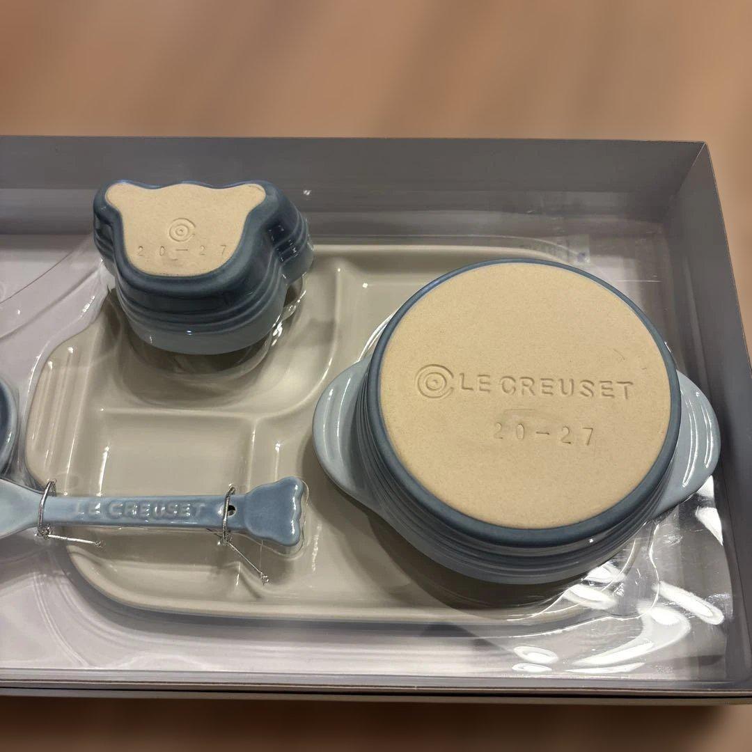 LE CREUSET ル・クルーゼ ベビー・ パステルブルー 【4463】