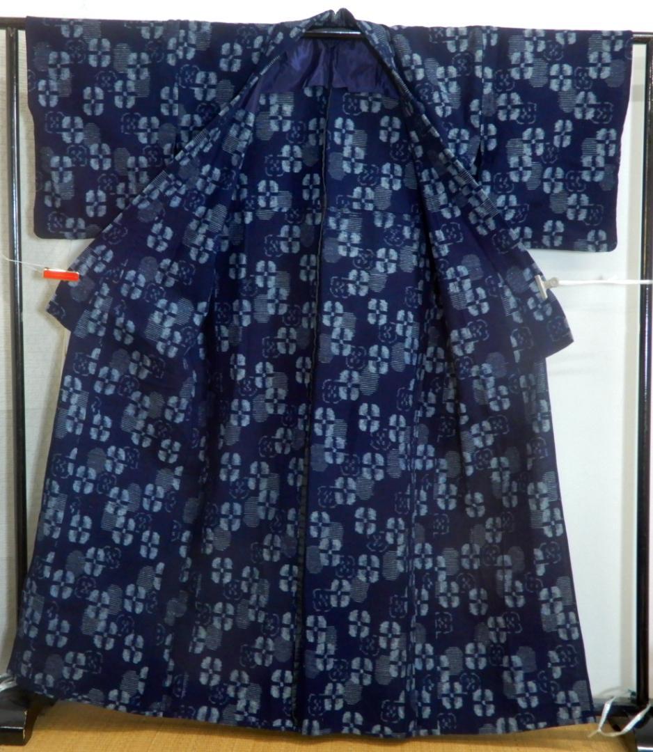 木綿・弓浜絣単衣着物・手織り藍染 ・地厚