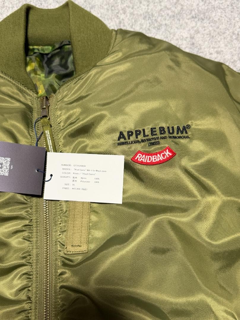 ジャケット・アウター APPLEBUM raidback fabric Pixel Camo MA-1