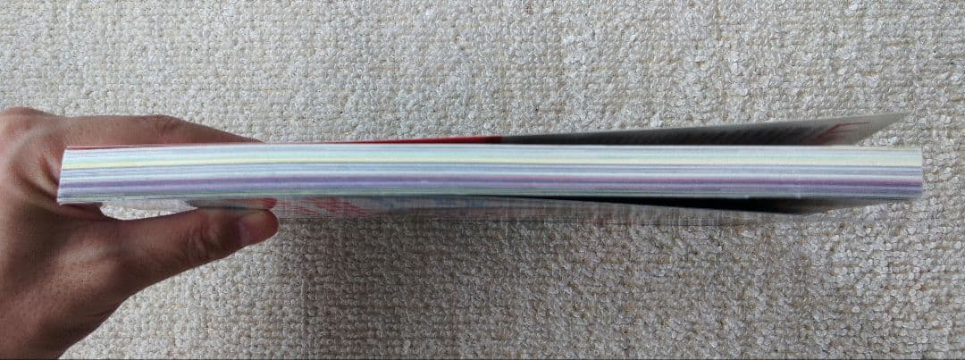 ロッキング・オン・ジャパン 2008年 5月 宇多田ヒカル