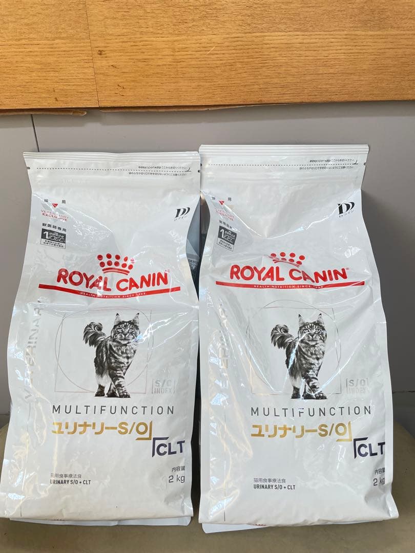 【ロイヤルカナン】猫用：ユリナリーS/O+CLT　2㎏×２袋