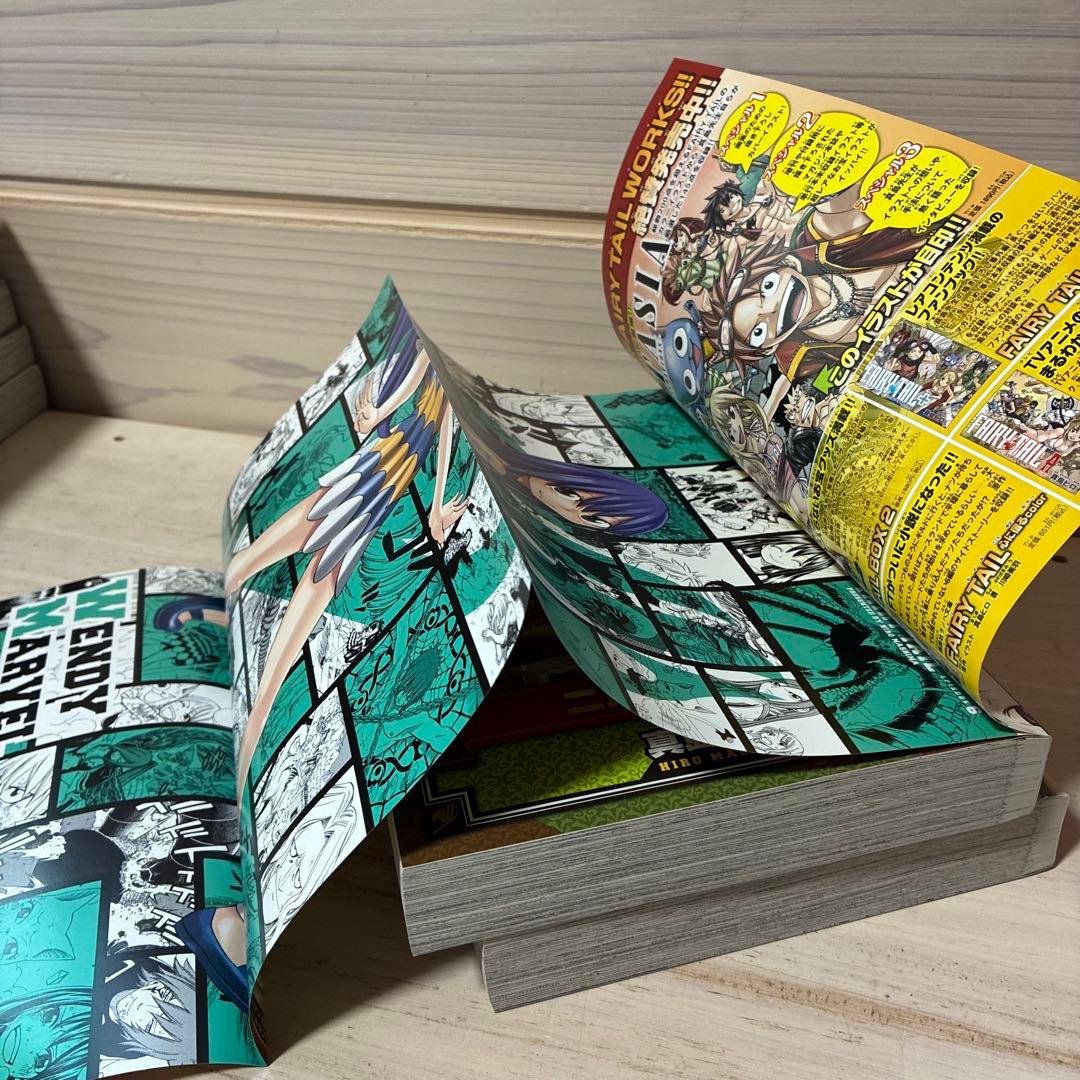 イッキ読み ! FAIRY TAIL★エピソード1〜7★全巻セット