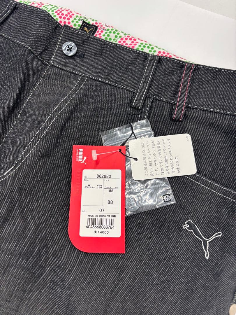 新品！PUMA ブーツカットデニム 862880 ウエスト88