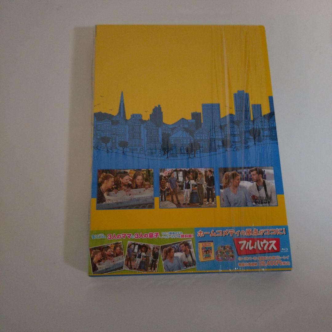 フラーハウス ファイナル・シーズン コンプリート・ボックス〈2枚組〉