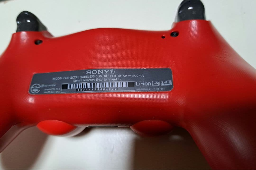 PS4 コントローラー×２