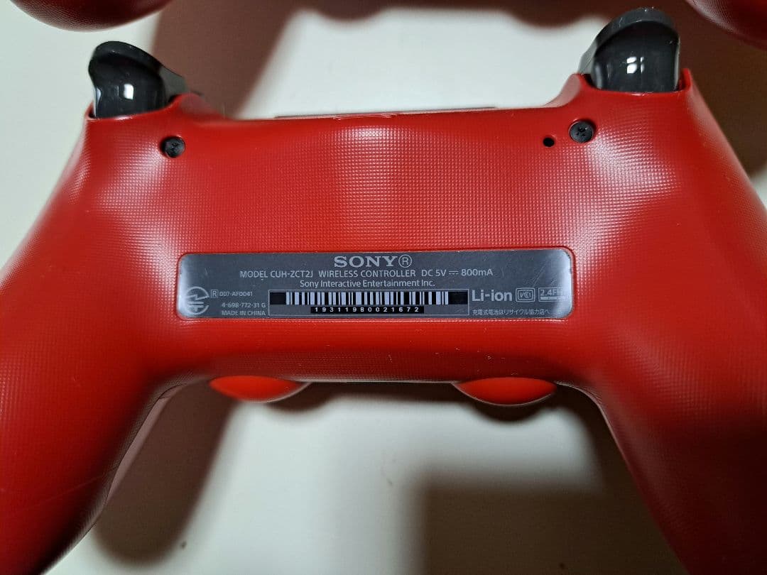 PS4 コントローラー×２