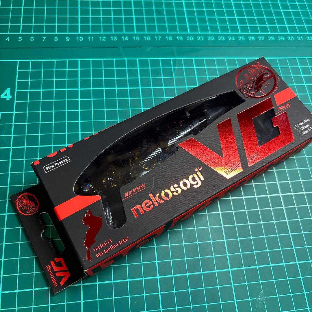 ファットラボ ネコソギ VG & DSR ワイズステルス 2点セット