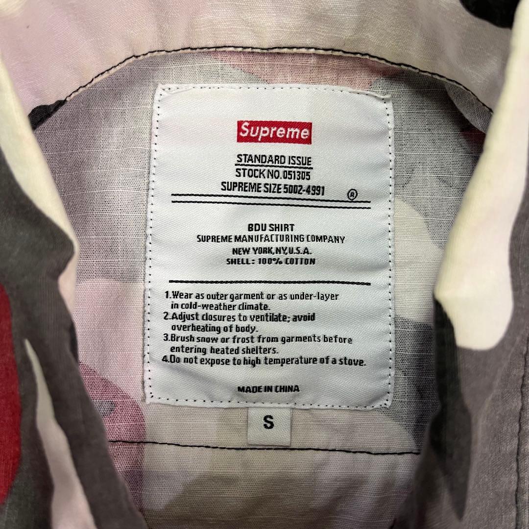 ジャケット・アウター 18ss Supreme Hellraiser BDU Shirt S