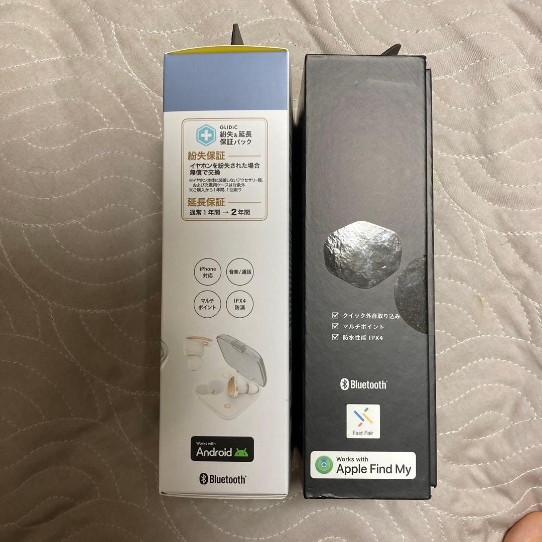 【新品・未開封】GLIDiCTW-9100と TW-5300ワイヤレスイヤホン