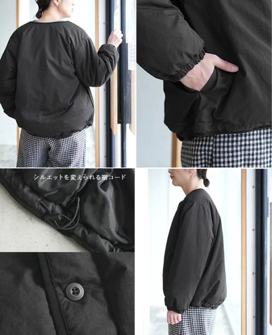 WOODY HOUSE 2026福袋　アウター＋シークレットアイテム