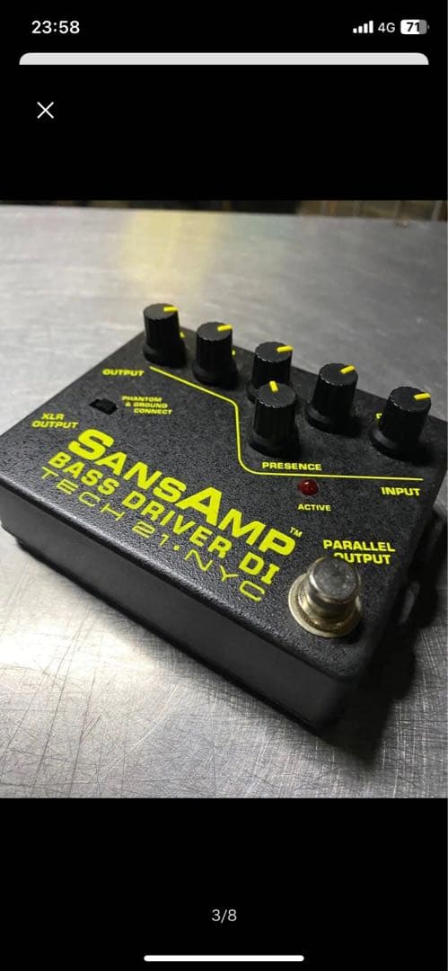 DI サンズアンプ　初期型　前期　ベースドライバー