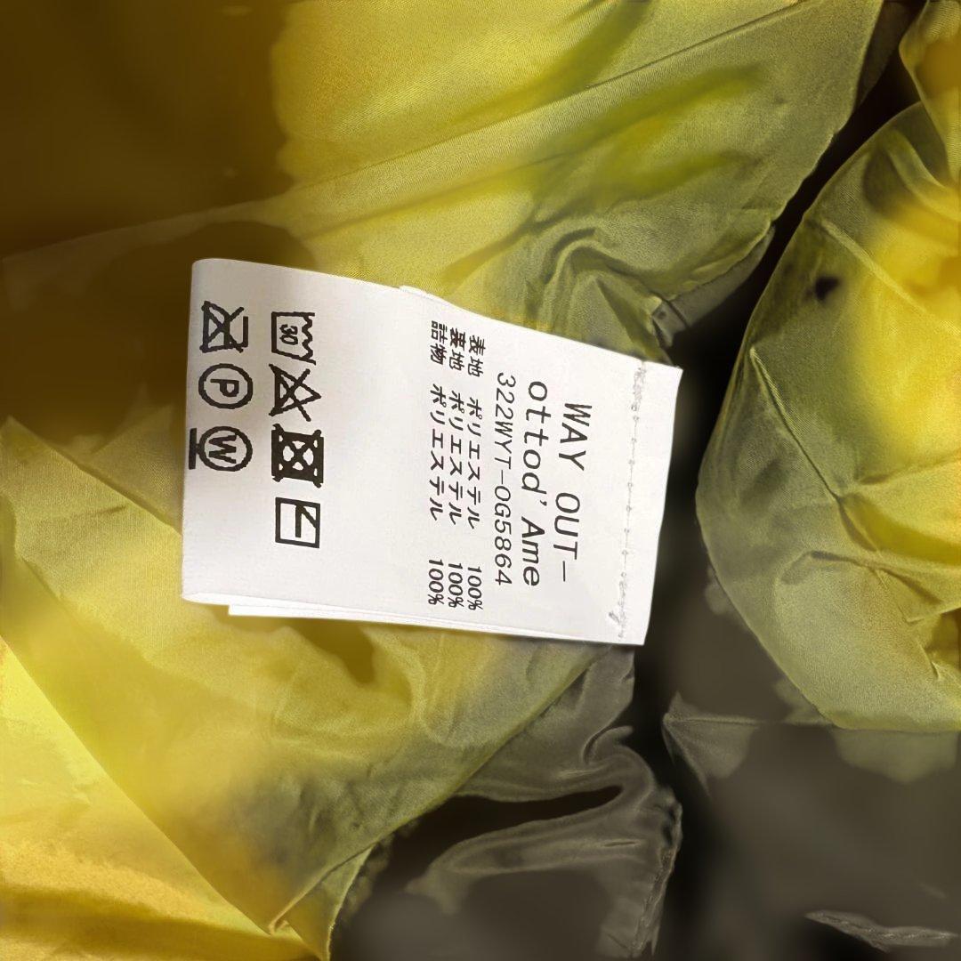 ottod'Ame オットダム　中綿フーデットベスト　ポンチョ