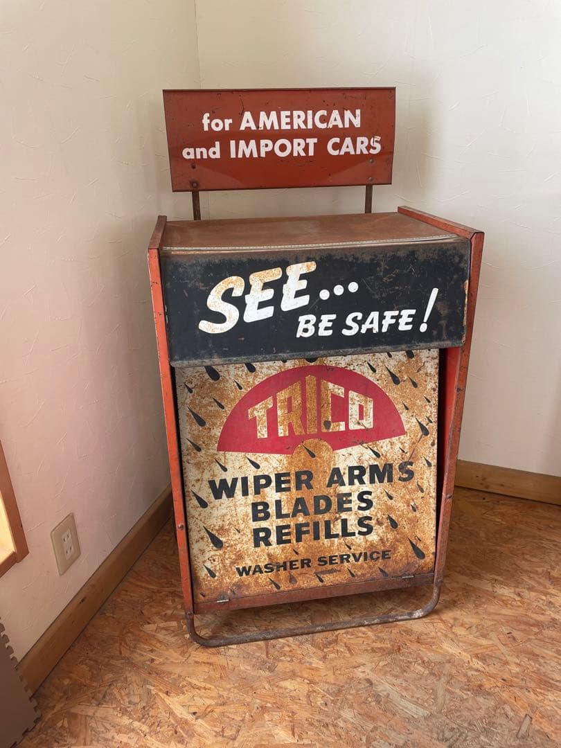 ヴィンテージ50s 60s TRICO キャビネット