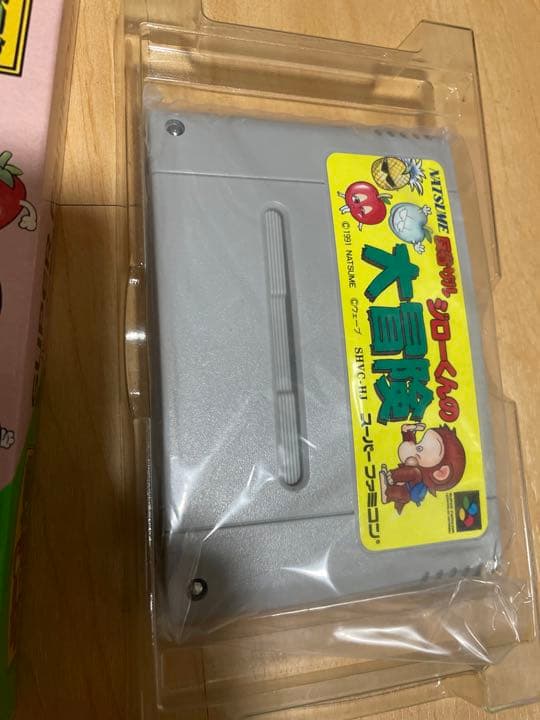 美品　SFC 反省ザルジローくんの大冒険　箱説明書ハガキ付き