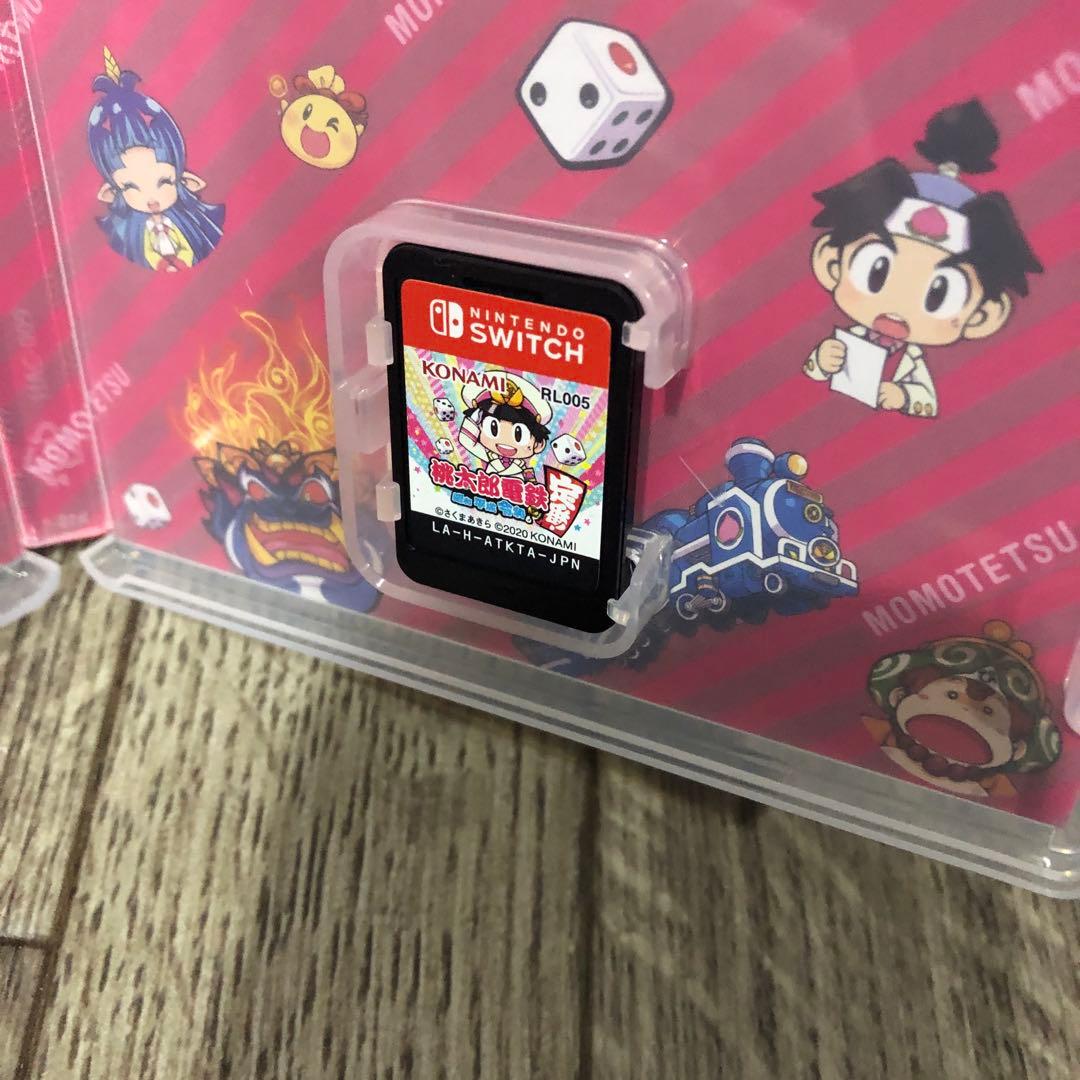 マリオカート8 デラックス & 桃太郎電鉄とスーパーマリオパーティー専用