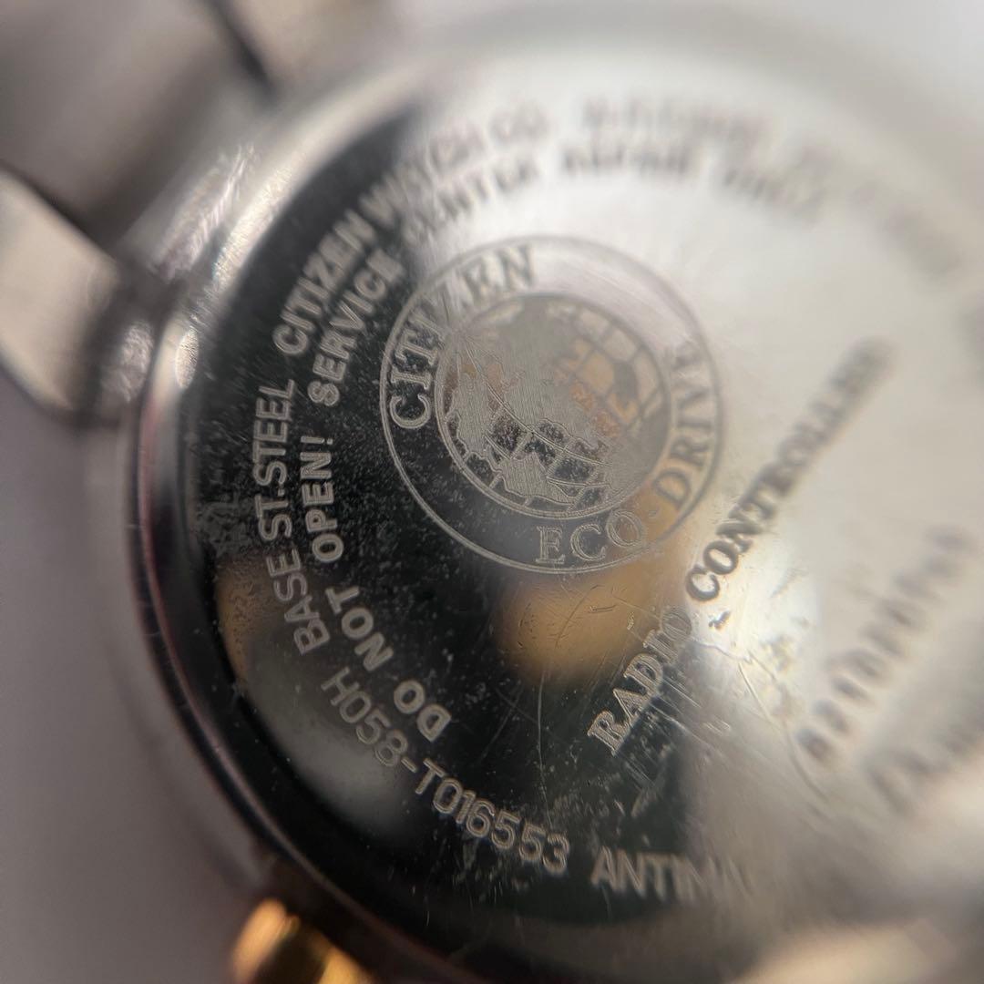 【美品】CITIZEN シチズン XC クロスシー H058 文字盤 稼働品