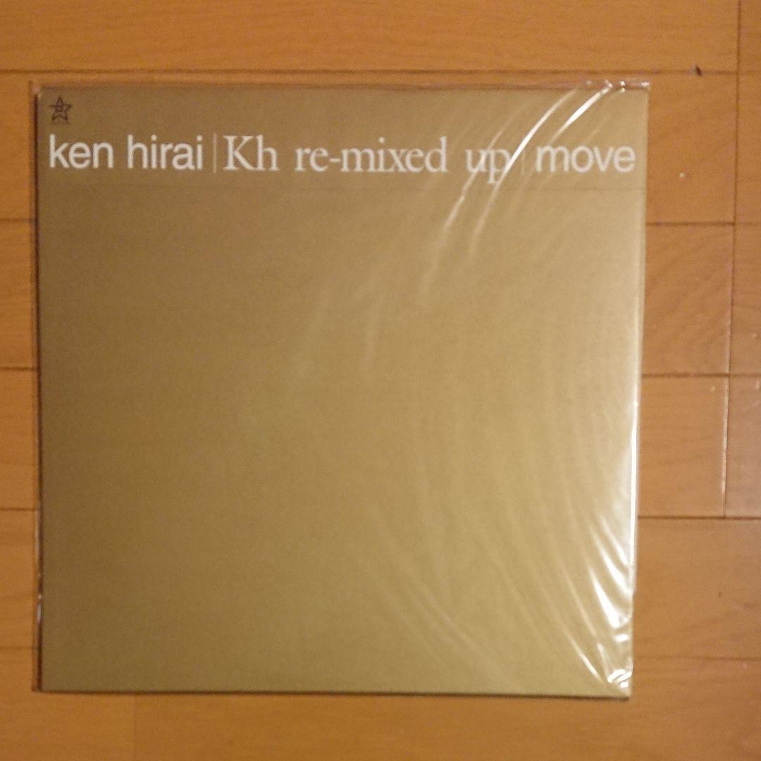 新品未開封‼️美品‼️平井堅レコード【kh re-mixed up/move】