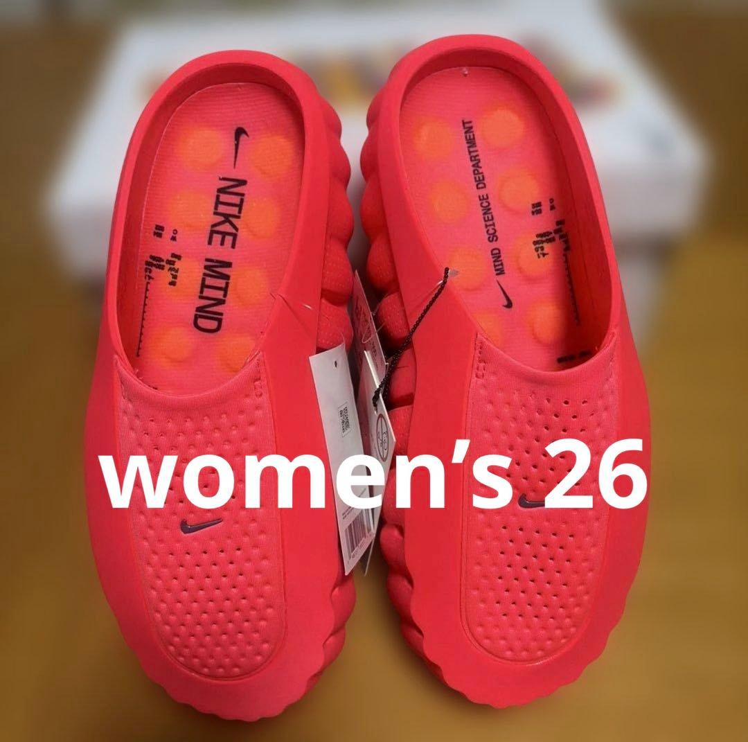 靴 Nike Mind 001 Mules Solar Red 26cm