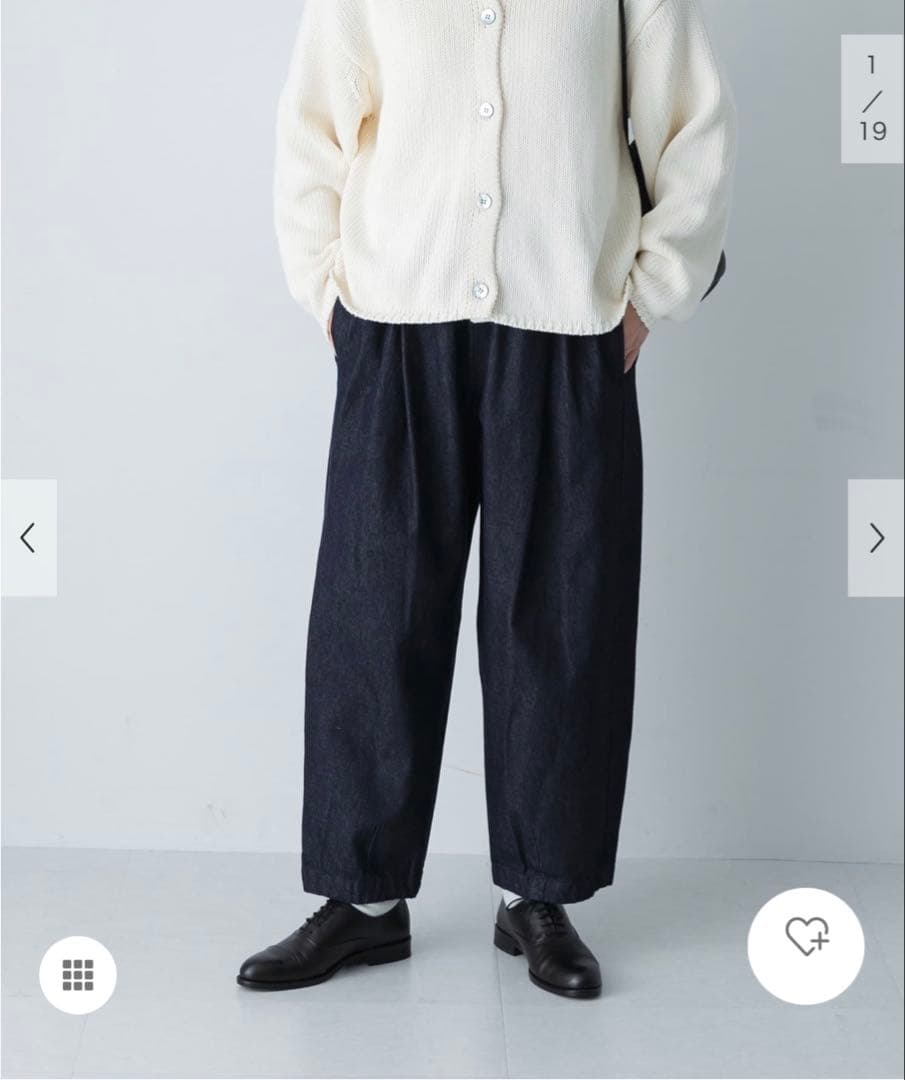 かぐれ　デニムクロップドパンツ