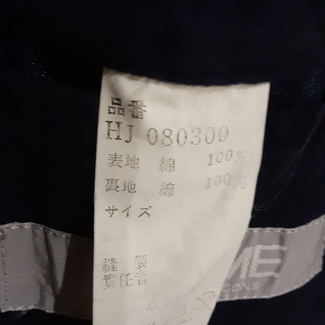 COMME des GARCONS HOMME デニムカバーオール