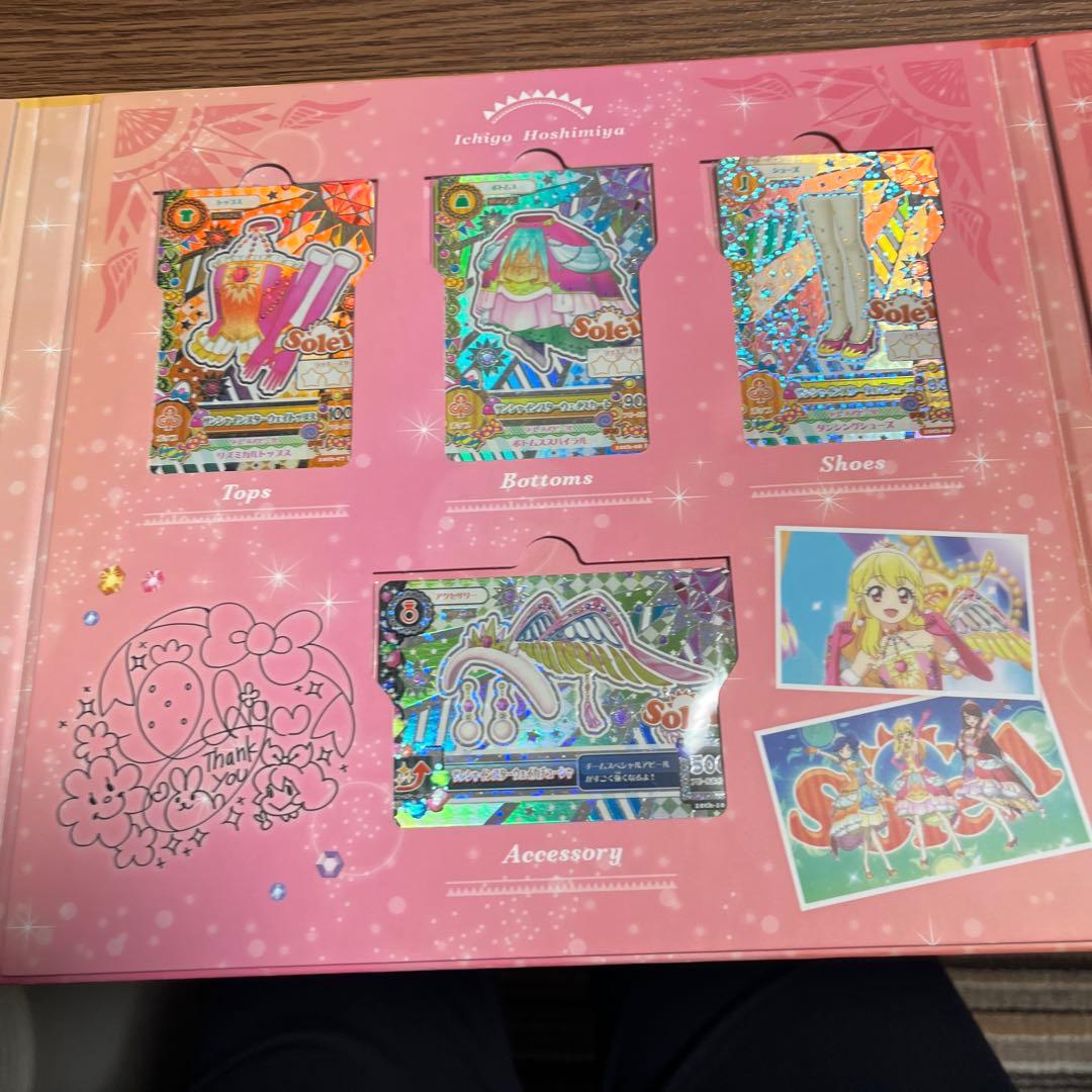 アイカツ！ 10th STORY ソレイユ プレミアムレアカードセット