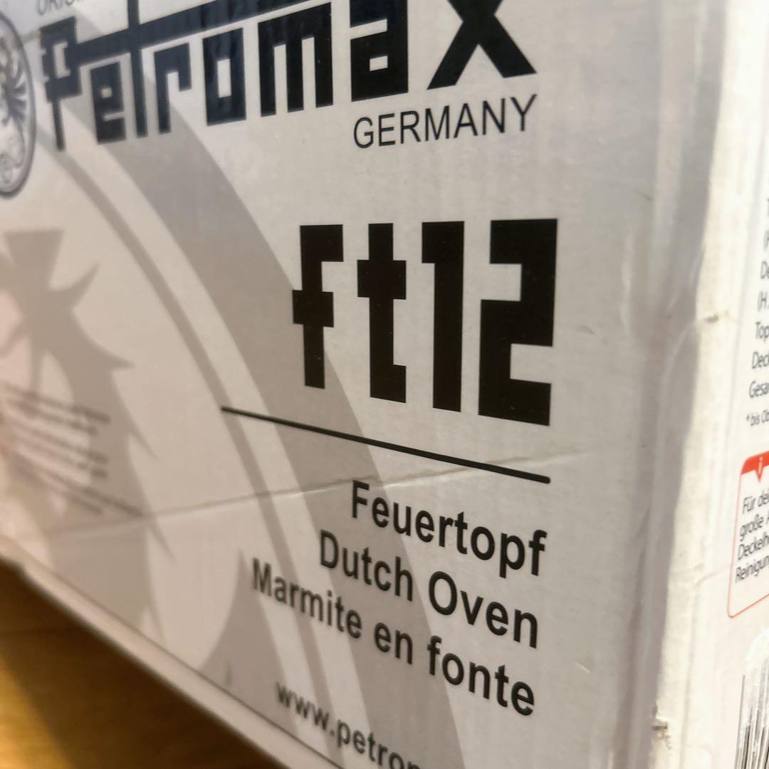 【未使用】PETROMAX ペトロマックス ダッチオーブン FT12-T