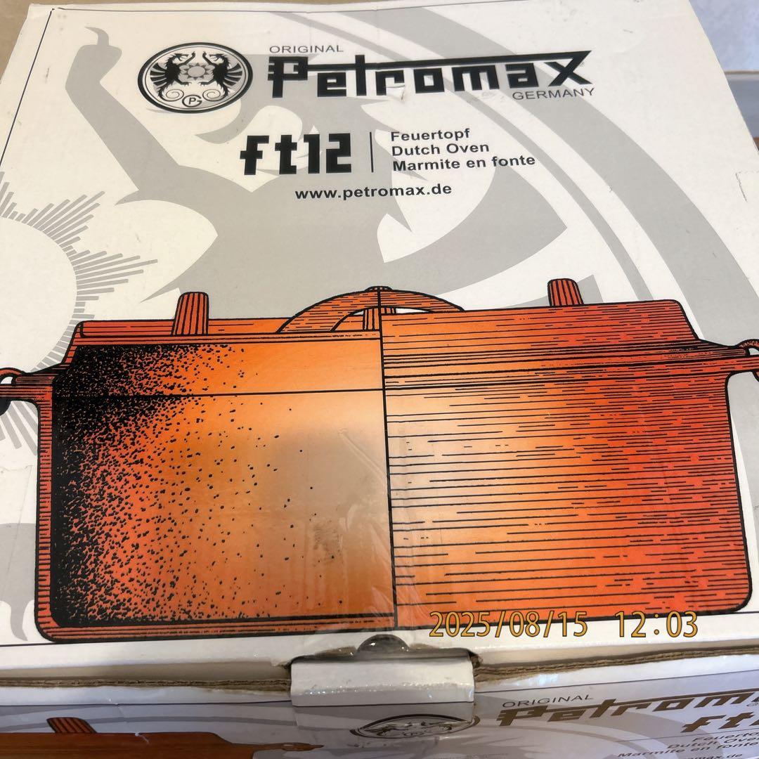 【未使用】PETROMAX ペトロマックス ダッチオーブン FT12-T