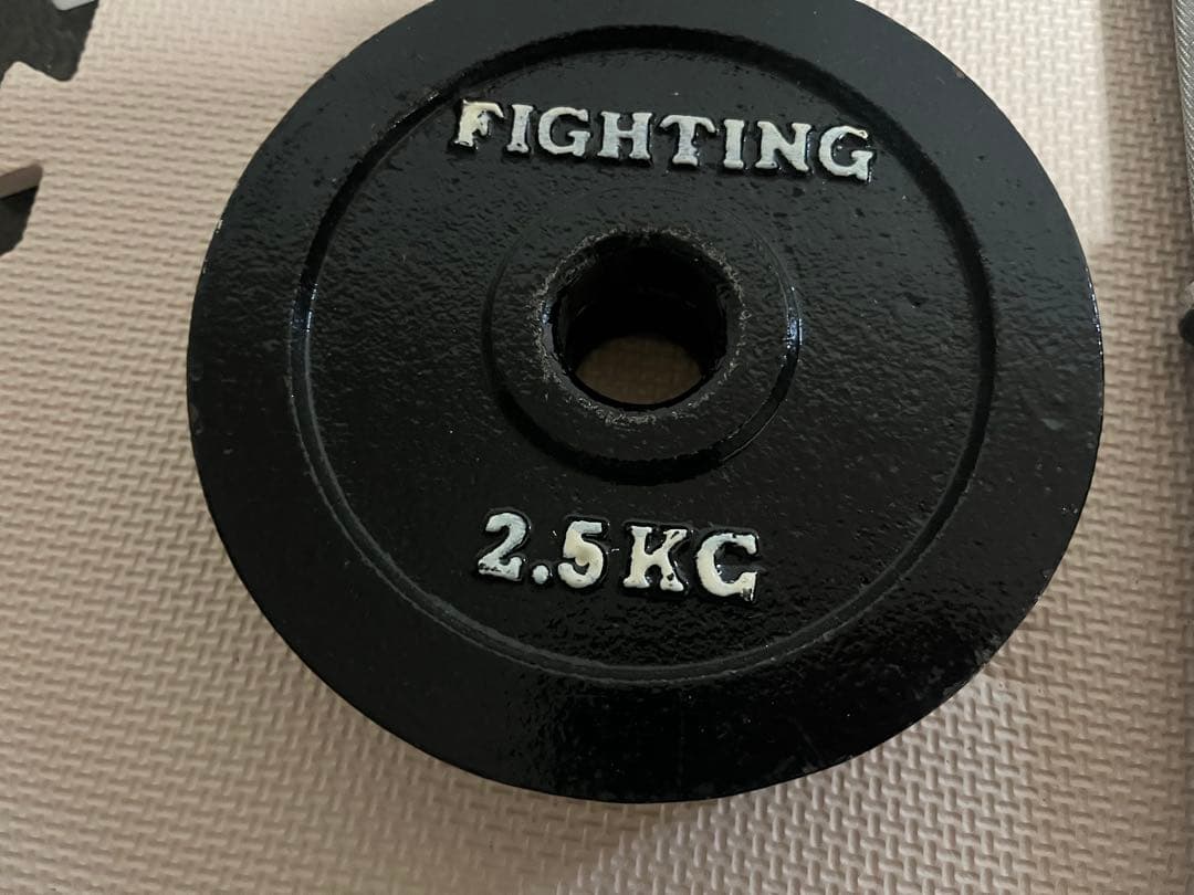 ダンベル20キロセット ファイティングロード