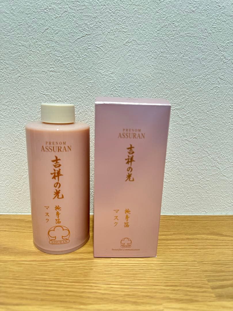 プラノアシュラン　吉祥の光　掩身箔　マスク280g