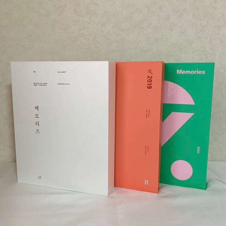 BTS メモリーズ　Memories 2017.2019.2020 セット売り