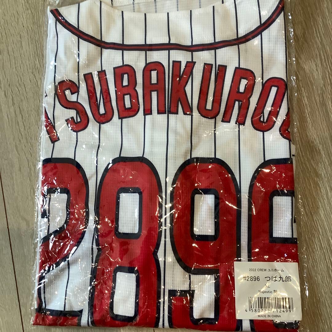 東京ヤクルトスワローズ　つば九郎　クルーユニフォーム　XLサイズ　未使用