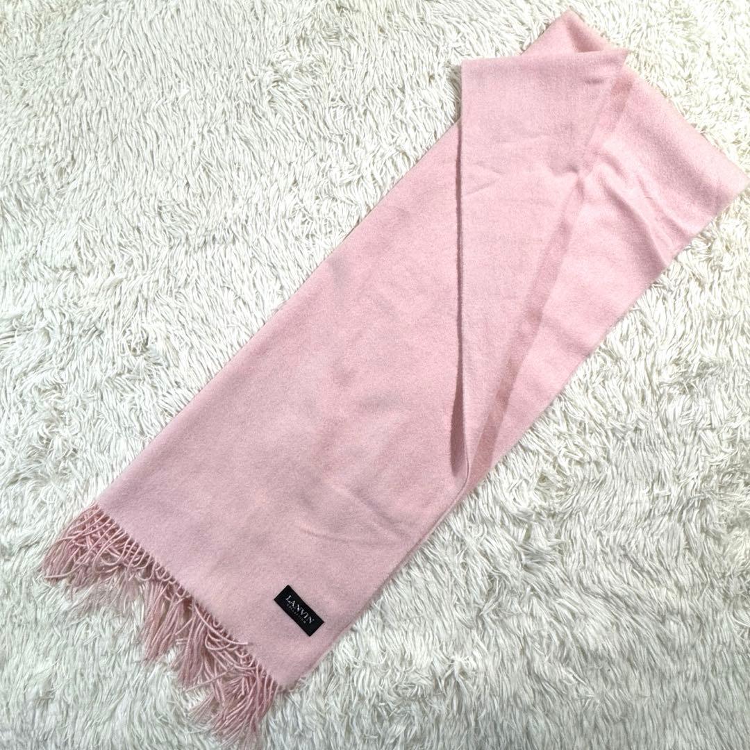 美品✨LANVIN カシミヤ100% ピンク マフラー ストール　大判