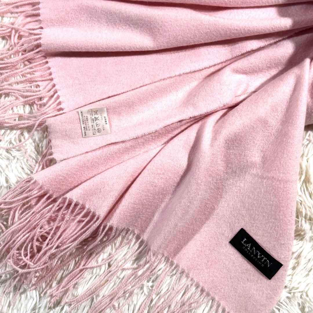 美品✨LANVIN カシミヤ100% ピンク マフラー ストール　大判