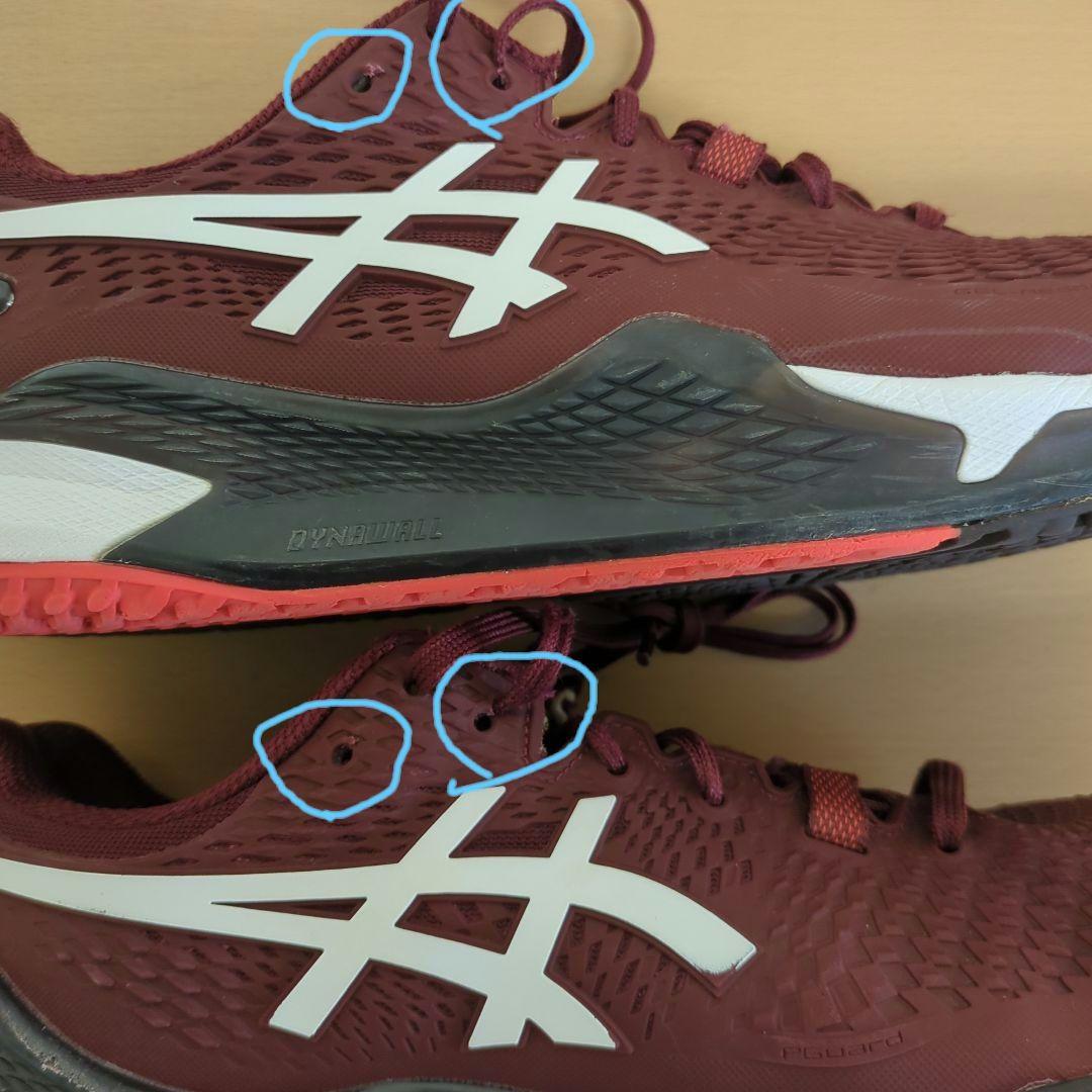 27.0cm WIDE アシックス ゲルレゾリューション9 OC 中古