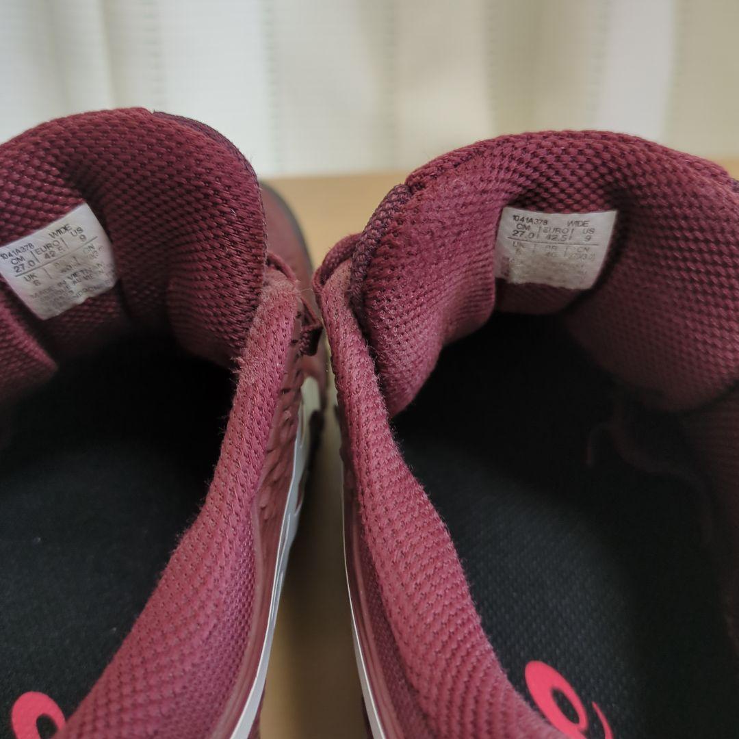 27.0cm WIDE アシックス ゲルレゾリューション9 OC 中古