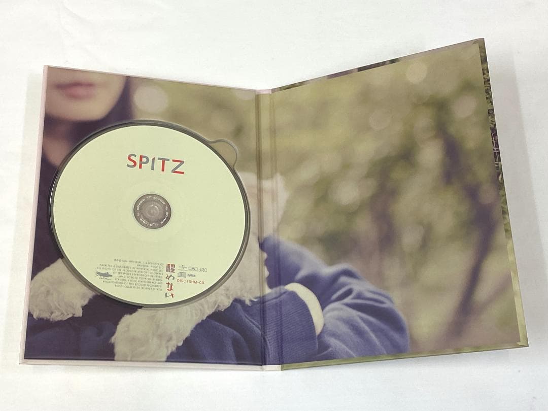 【スピッツ】醒めない デラックスエディション☆Spitzbergen会員限定盤