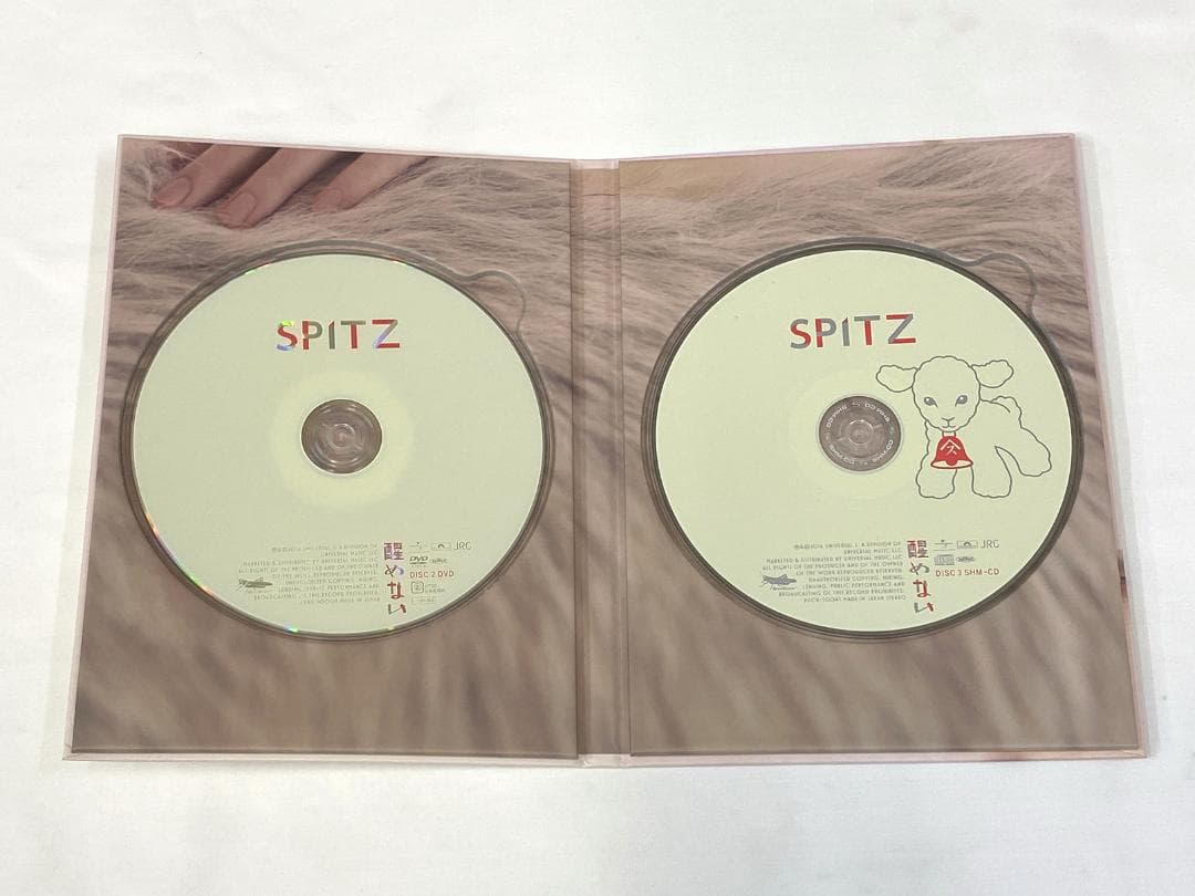 【スピッツ】醒めない デラックスエディション☆Spitzbergen会員限定盤