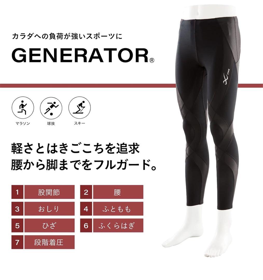 【新品】【未使用】 CWX HZY339 レディース ブラック Sサイズ