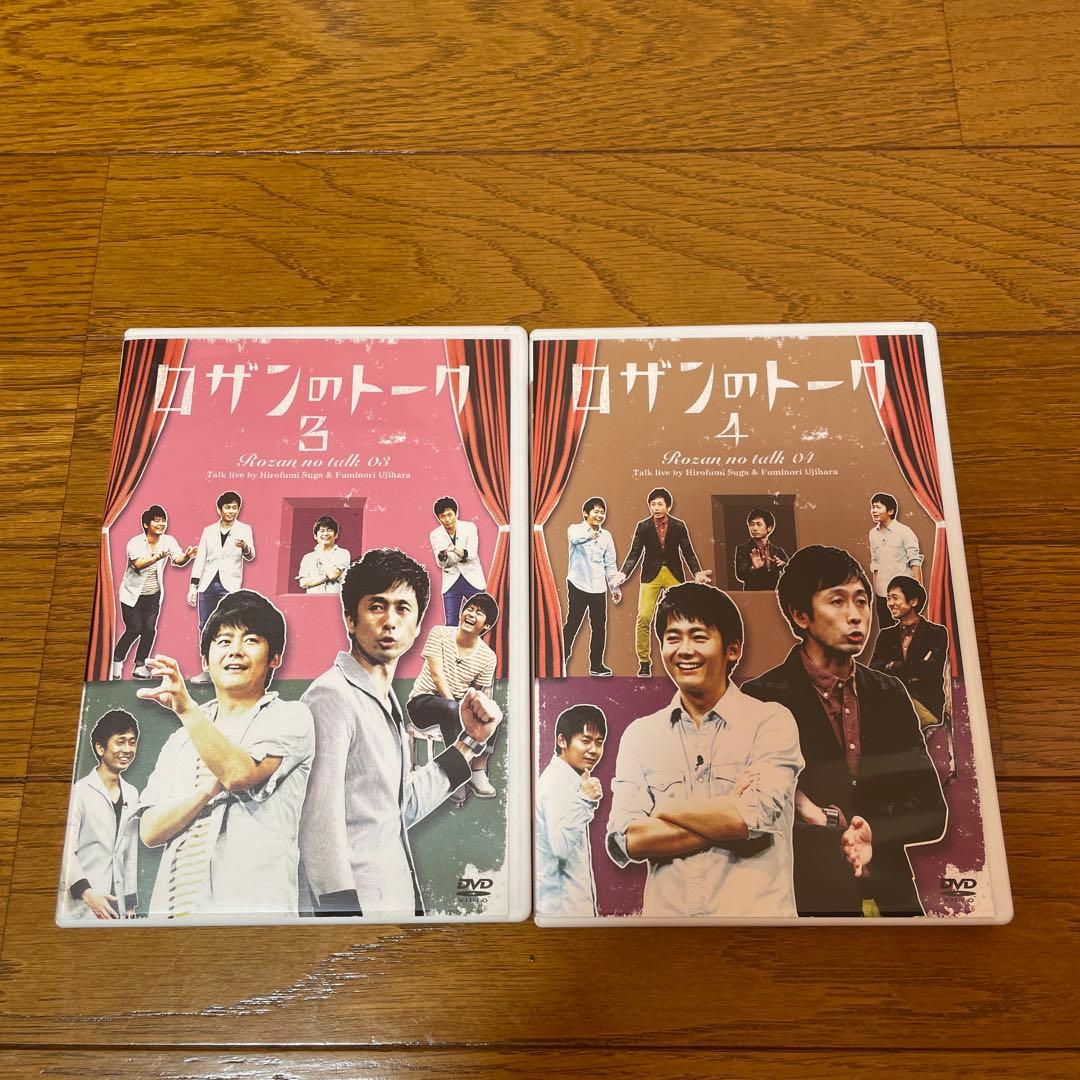 ロザン DVD まとめ売りセット 【購入特典のポスター型・カレンダー付き】