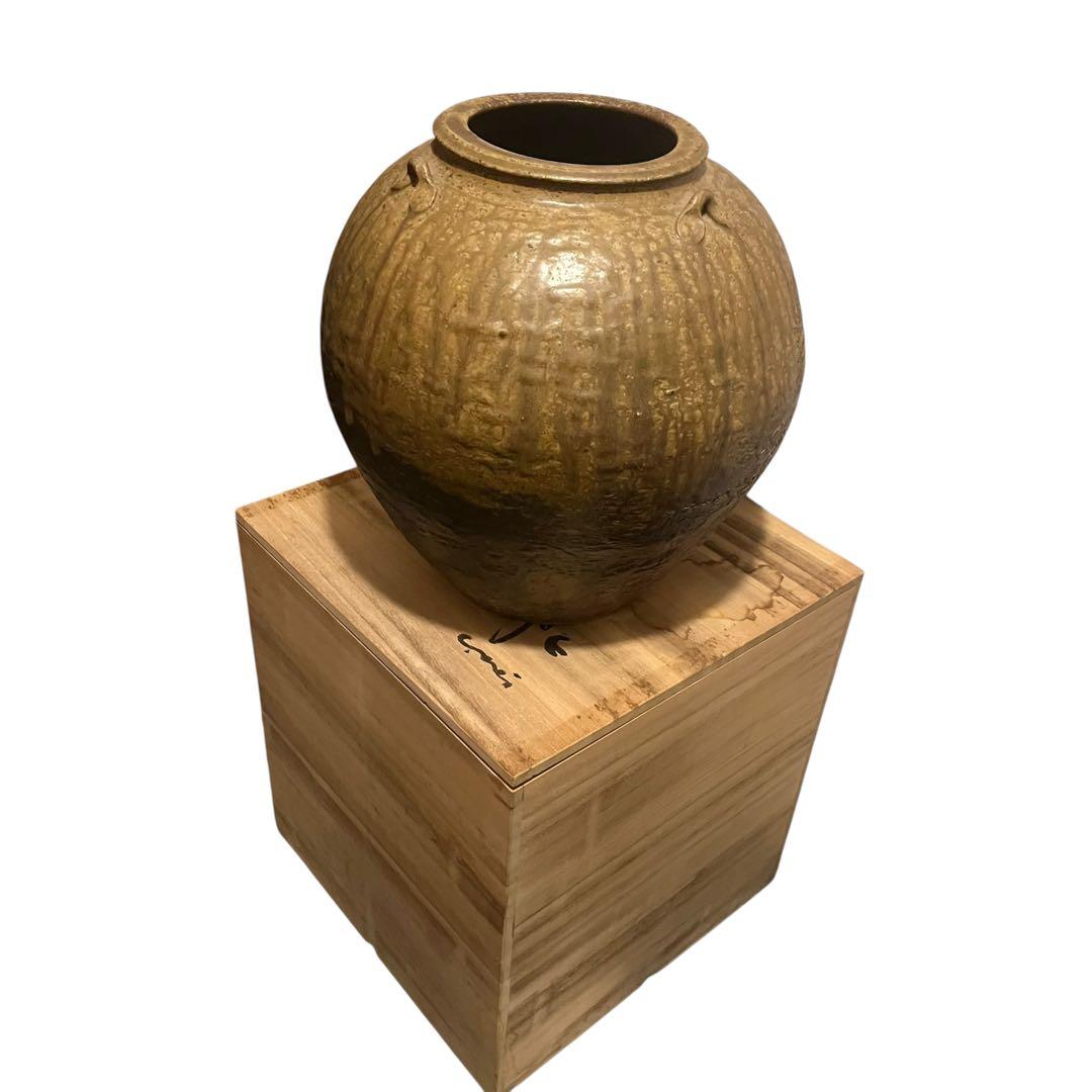 備前焼 難波周作 難波誠治 耳付き壺 花瓶 花器 花入 共箱 胡麻垂れ 三耳大壺