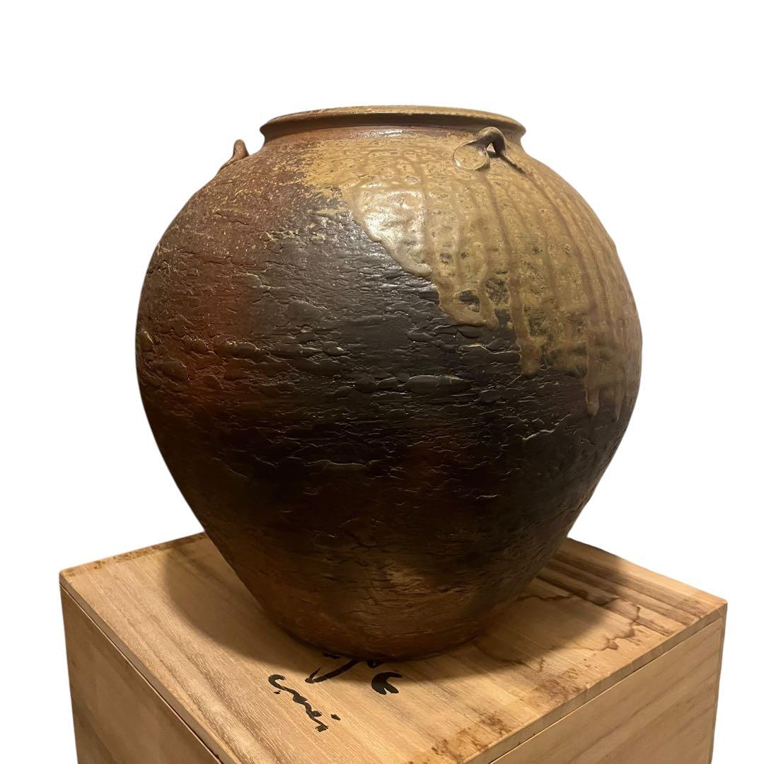 備前焼 難波周作 難波誠治 耳付き壺 花瓶 花器 花入 共箱 胡麻垂れ 三耳大壺