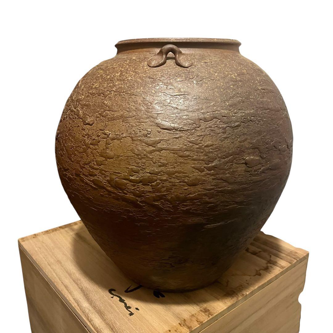 備前焼 難波周作 難波誠治 耳付き壺 花瓶 花器 花入 共箱 胡麻垂れ 三耳大壺
