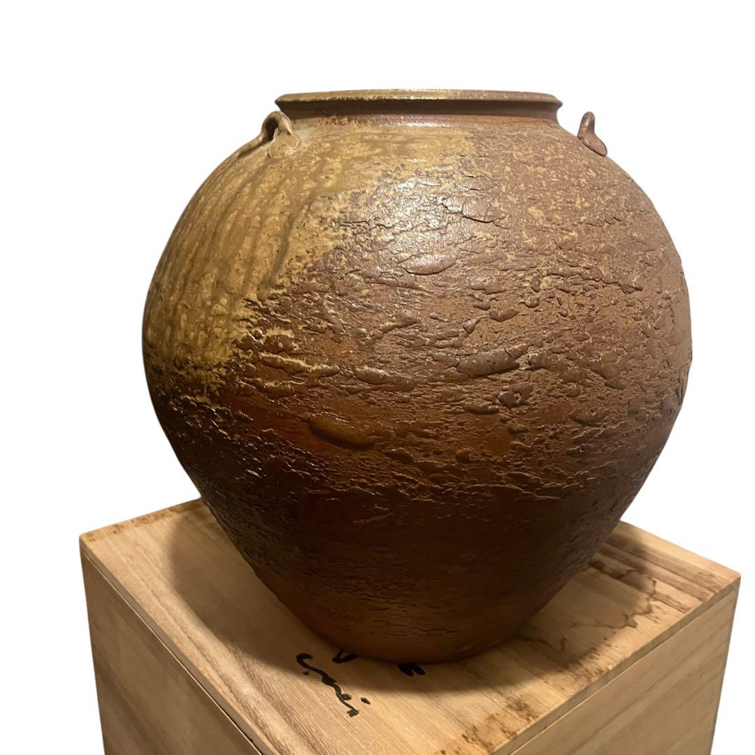 備前焼 難波周作 難波誠治 耳付き壺 花瓶 花器 花入 共箱 胡麻垂れ 三耳大壺