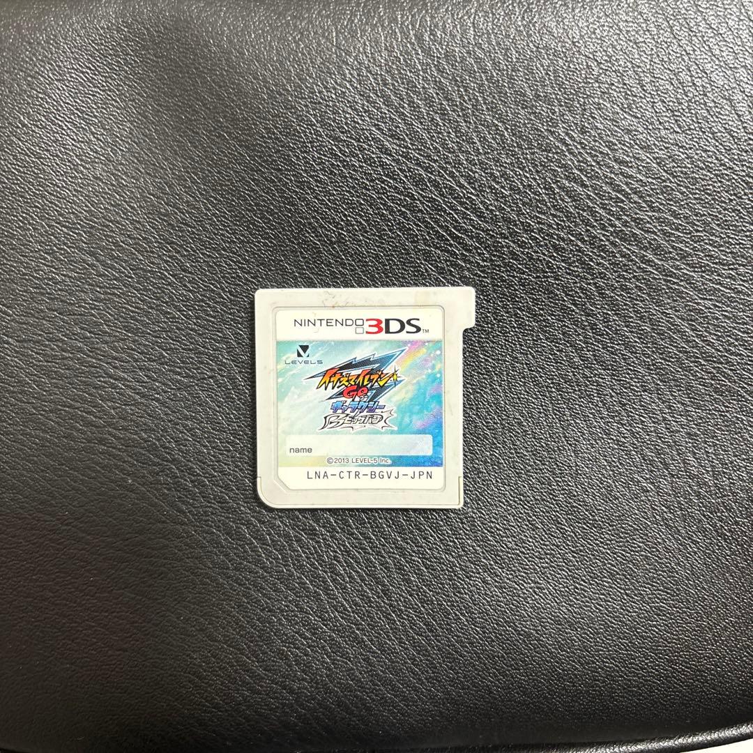 イナズマイレブンGoギャラクシースーパーノヴァ