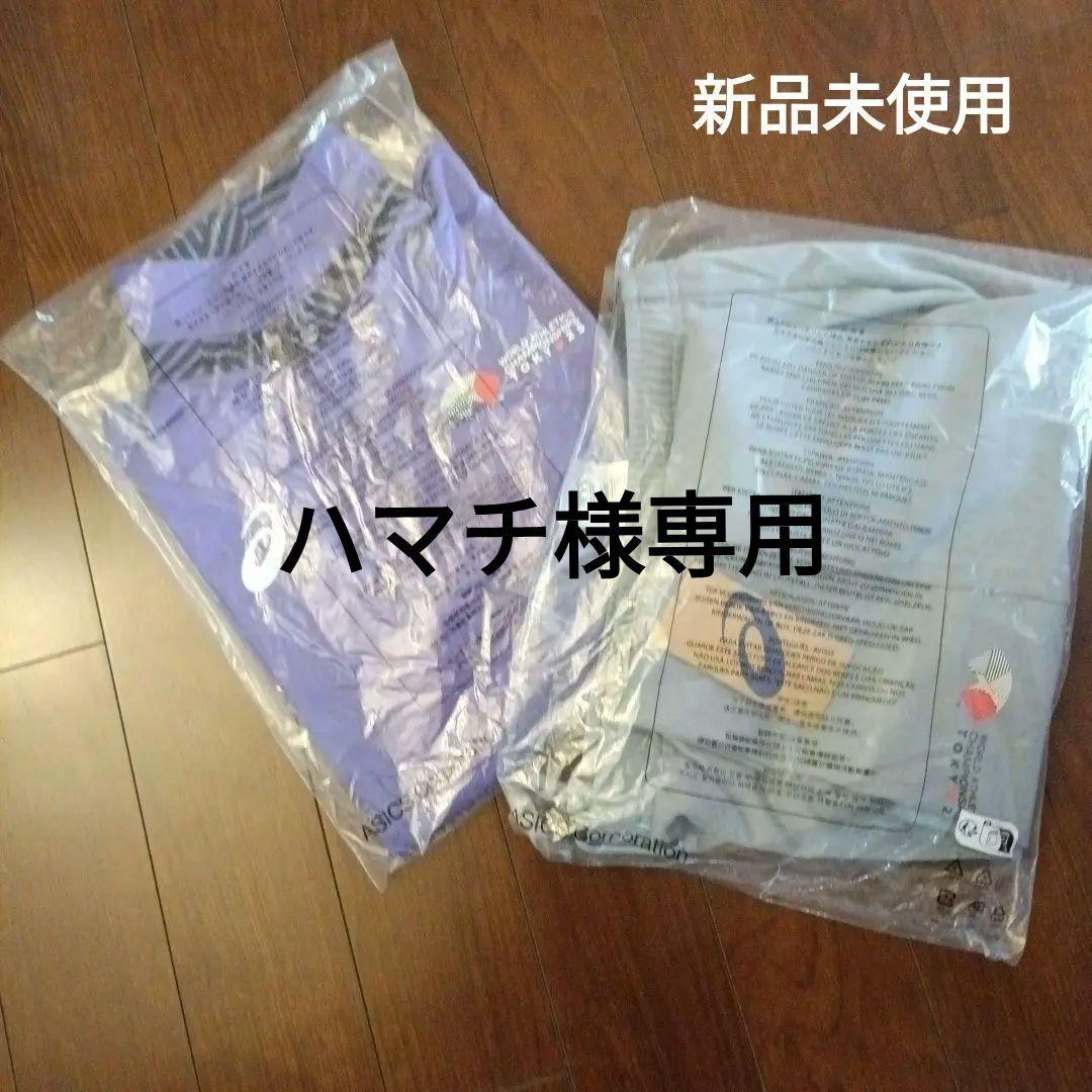 【新品、未使用】世界陸上 2025 公式ウェア（上下セット）