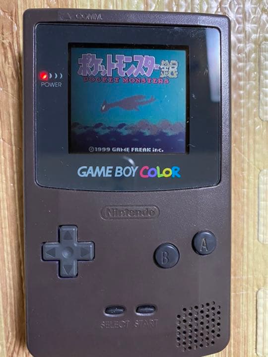 ゲームボーイカラー 本体 唯一無二の希少カラー