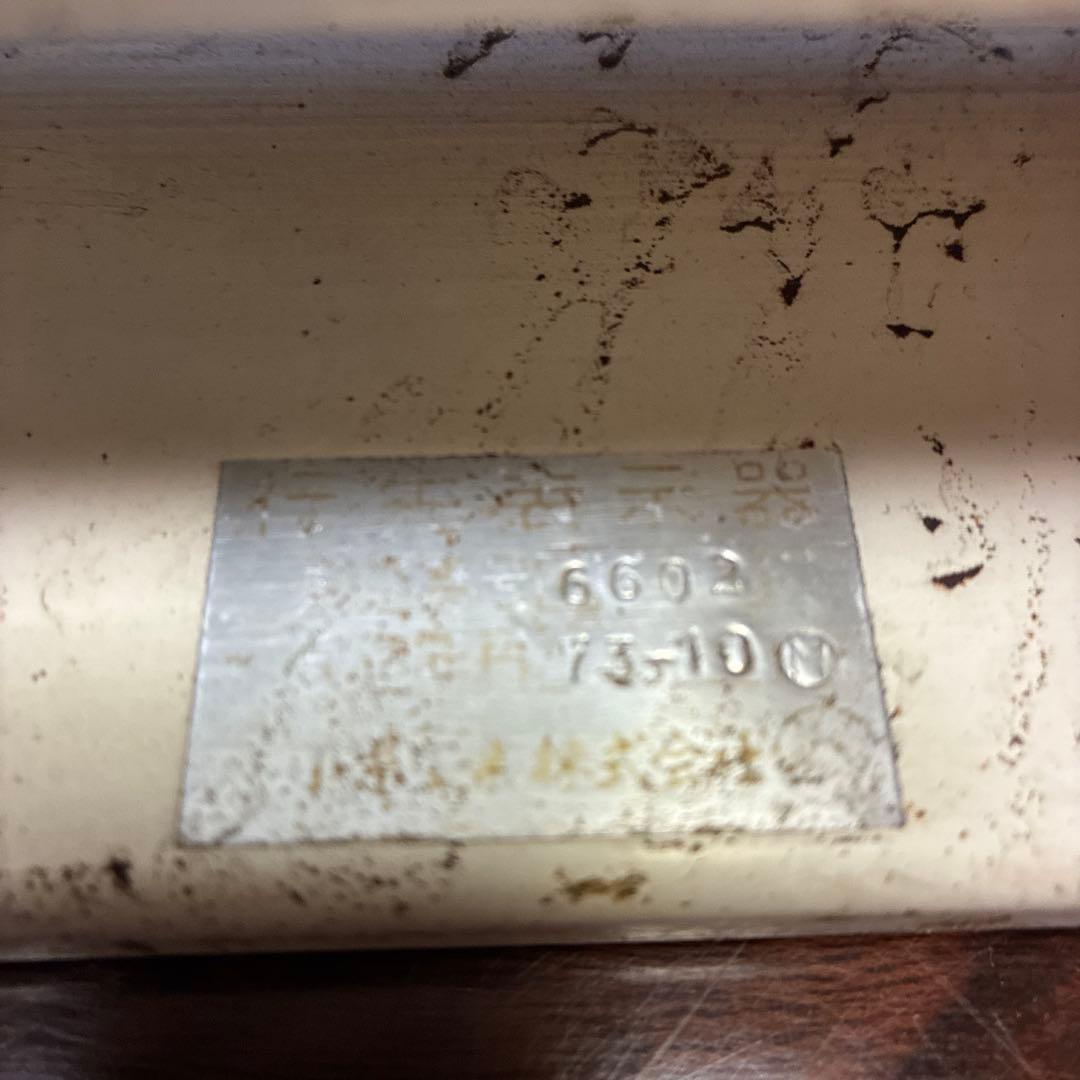 新幹線ひかり　行先表示器　JR 国鉄　鉄道部品　鉄道グッズ　鉄道廃品