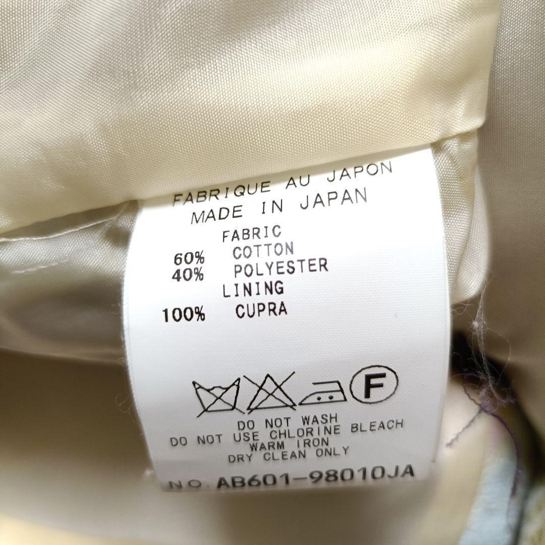 ケイタマルヤマ KEITA MARUYAMA コート 庭園ジャカードスタッズ