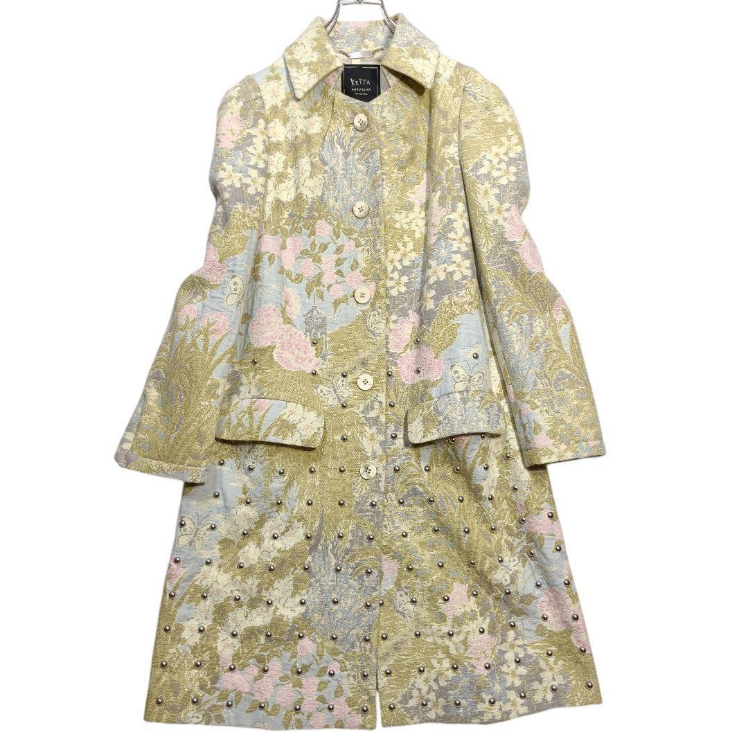 ケイタマルヤマ KEITA MARUYAMA コート 庭園ジャカードスタッズ