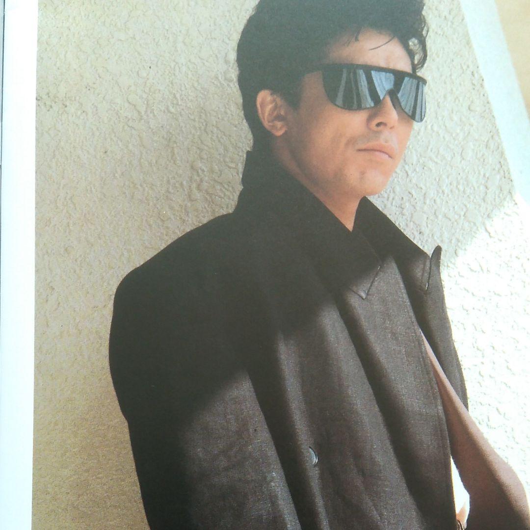 郷ひろみ・さらば愛しき人よ